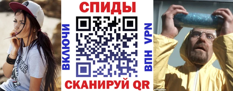 АМФ Premium  Поронайск 