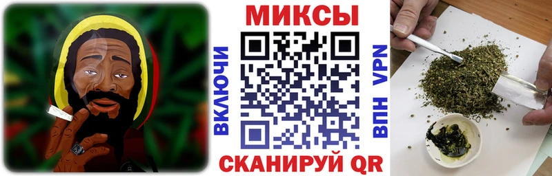 продажа наркотиков  Поронайск  БУТИРАТ Butirat 