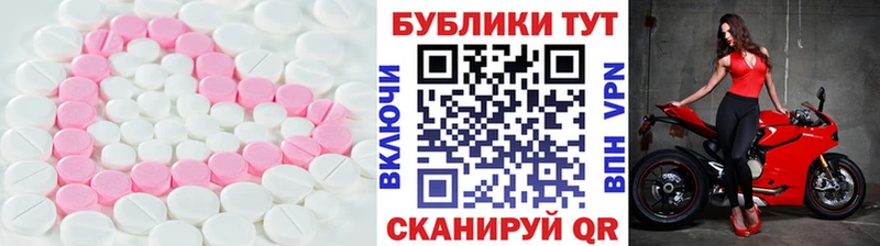 blacksprut ONION  Поронайск  Ecstasy бентли 