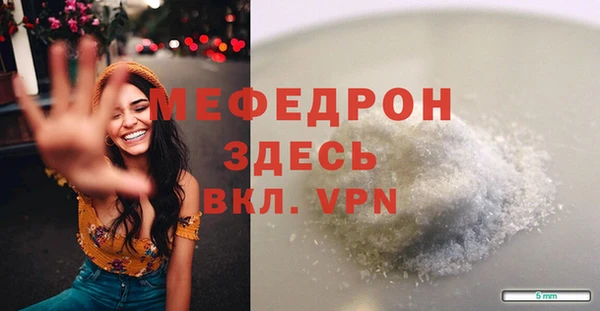 apvp Арсеньев