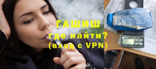 сатива Аркадак