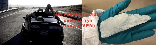 apvp Арсеньев