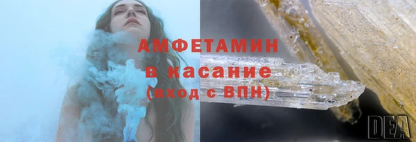 apvp Арсеньев