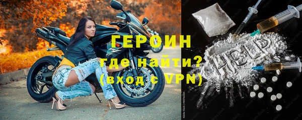 не бодяженный Армянск