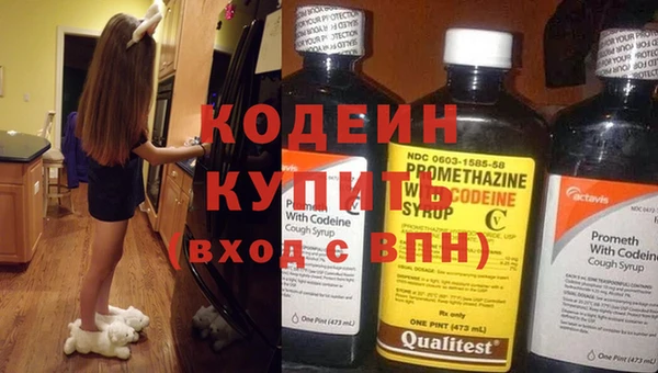 apvp Арсеньев