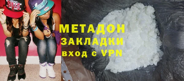apvp Арсеньев