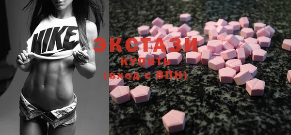 сатива Аркадак