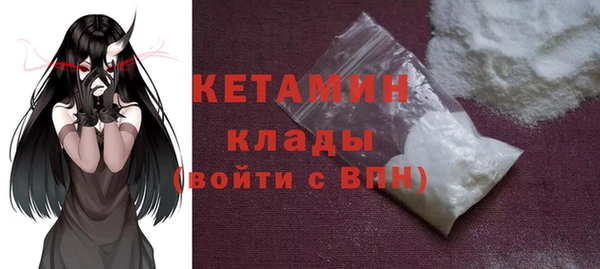 не бодяженный Армянск