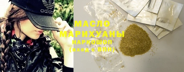apvp Арсеньев