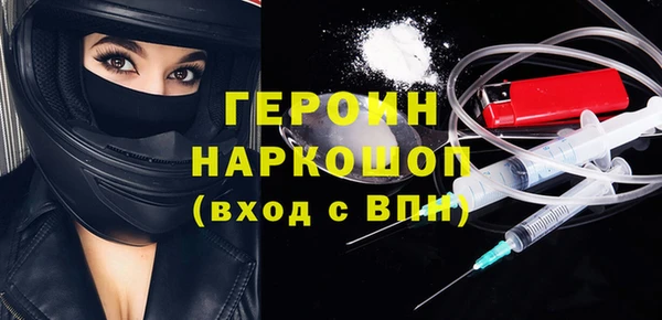 apvp Арсеньев
