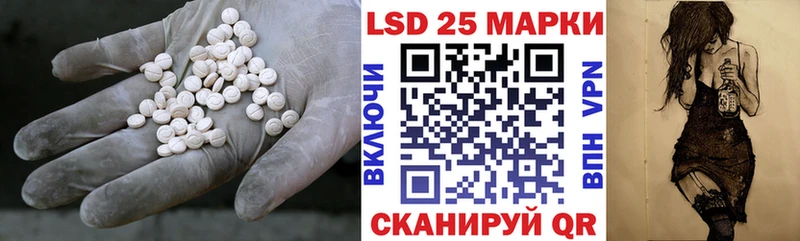 hydra рабочий сайт  Поронайск  LSD-25 экстази кислота 