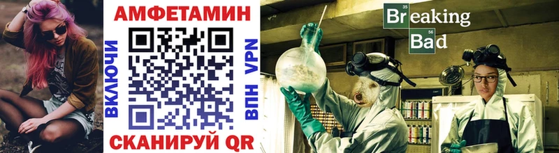 Первитин витя  MEGA ссылка  Поронайск 