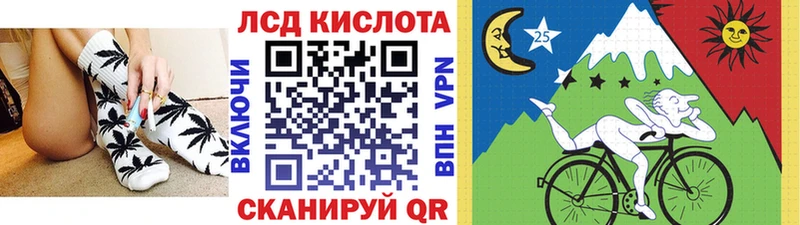 где продают   Поронайск  Наркотические марки 1,8мг 